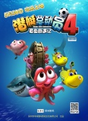 无双剑域精彩剧情回顾与角色分析